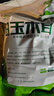 白玉木耳無根干貨500克包郵兔耳菌銀耳大白耳小碗耳竹耳菌竹子菇 精選白玉木耳500克 曬單實(shí)拍圖