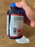 Puritan's Pride 普麗普萊 輔酶Q10軟膠囊保護心臟 240粒*2瓶 新老包裝隨機發(fā)貨 曬單實(shí)拍圖