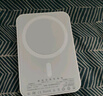 嘉柏蘭【國家3C認(rèn)證丨20000M】MagSafe磁吸充電寶移動電源20W超級快充超薄迷你小巧便攜無線適用蘋果華為 旗艦版【20000M】國家3C認(rèn)證丨全系通用 蘋果白丨20W原版1:1丨可上 曬單實拍圖