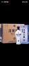 洋河大曲老藍瓷42度480ml*6瓶整箱 濃香型純糧釀造白酒口糧酒 42度 480mL 6瓶 整箱 曬單實(shí)拍圖