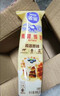 雀巢煉乳鷹嘜煉奶185g原味巧克力家用烘焙蛋撻面板奶精煉乳 雀巢淡奶油250g*3盒 曬單實(shí)拍圖
