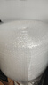 寶品坊 加厚氣泡膜47米*30CM 包裝氣泡袋泡泡紙珍珠棉打包泡沫紙搬家快遞搬運(yùn)防震氣泡膜 曬單實(shí)拍圖