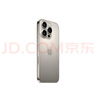 Apple/蘋(píng)果 iPhone 16 Pro（A3294）256GB 原色鈦金屬 支持移動(dòng)聯(lián)通電信5G 雙卡雙待手機 曬單實(shí)拍圖