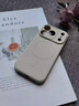 葵也適用蘋果17promax手機殼新款iPhone16pro鏡頭全包air情侶保護套 【奶白色】進口液態(tài)硅膠 蘋果17promax 曬單實拍圖