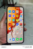 榮耀X70 8+128 朱砂紅 金標十面抗摔 8300mAh青海湖電池 IP69防水 榮耀綠洲護眼屏 AI手機 國家補貼 曬單實(shí)拍圖