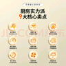 萬(wàn)和凹面電磁爐家用大功率電磁灶電炒爐電爐灶商用火鍋灶炒菜猛火爆炒預約定時(shí) WZ-CL350-X2 曬單實(shí)拍圖