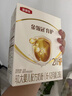 伊利 金領(lǐng)冠育護400g嬰幼兒配方奶粉盒裝更劃算等比1200g/900g劃算 2段 400g 囤3盒劃算（買(mǎi)貴退差）小 曬單實(shí)拍圖