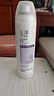 玉澤（Dr.Yu）舒緩修護噴霧150ml（補水保濕控油緩解泛紅） 曬單實(shí)拍圖