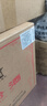 汾酒 黃蓋玻汾 清香型白酒 53度 475mL*6瓶 整箱裝非原箱 中秋送禮 曬單實拍圖