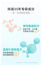 珂潤(rùn)面霜40g神經(jīng)酰胺保濕滋潤(rùn)敏感肌專用修護(hù)屏障（效期至26年9月） 曬單實(shí)拍圖