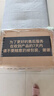 優(yōu)樂博（ULOP）嬰兒床移動拼接寶寶床一鍵折疊多功能帶尿布臺新生兒搖籃搖搖床 航空鋁柱+5A級抗菌面料/星河金 哄睡神器嬰兒用品活動送椰棕床墊 曬單實(shí)拍圖