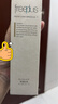 芙麗芳絲（Freeplus）乳液補(bǔ)水保濕清爽護(hù)膚男女士100ml 曬單實(shí)拍圖