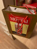 茅臺（MOUTAI）巽風(fēng)  醬香型白酒 53度 375ml  單瓶裝 曬單實拍圖