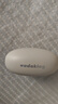 wedoking睡眠耳機睡覺(jué)專(zhuān)用真無(wú)線(xiàn)藍牙側睡不咯耳asmr隔音降噪助眠睡眠豆隱形小巧適用蘋(píng)果華為榮耀耳塞耳機 曬單實(shí)拍圖