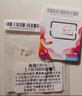 泰國TrueMove電話卡4G/5G高速流量上網(wǎng)手機(jī)卡 10天 無限流量 曬單實(shí)拍圖