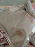貓人【棉中精品-品質(zhì)無(wú)憂】?jī)?nèi)褲男士?jī)?nèi)褲純棉10A全棉抗菌平角短褲4條 曬單實(shí)拍圖