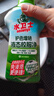 水衛(wèi)士液態(tài)校服凈洗衣去污漬彩漂彩色衣物通用去黃除菌液態(tài)新升級 液態(tài)校服凈1kg*2瓶 曬單實拍圖