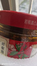 湘集 1號鮮椒醬抖音干飯兄弟湖南農(nóng)家特產(chǎn)辣椒醬剁椒醬佐料調(diào)味下飯菜 一瓶裝 曬單實(shí)拍圖