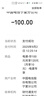 中國聯(lián)通流量卡純上網(wǎng)卡手機卡電話卡大王卡超低月租全國通用無限流量本地套餐無合約 【上海絕版卡】29元235G通用流量勿拍省外 曬單實拍圖
