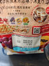 卡樂比（Calbee）即食燕麥片原味水果麥片600g日本進口非油炸沖泡代餐零食營養(yǎng)早餐 曬單實拍圖