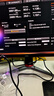 AOC【爆售60W+臺(tái)】27英寸2K 原生180Hz IPS HDR400 1ms 10Bit 滿血小金剛MAX 游戲電競(jìng)顯示器Q27G2S/D 曬單實(shí)拍圖