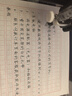 金干【京東自營】四電機(jī)Q50 6.0打字機(jī)智能全自動(dòng)寫字機(jī)器人抄筆記防手寫教案填工程表格智能機(jī)器人 曬單實(shí)拍圖