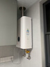 米家小米【雙驅水伺服恒溫S10】16升智能燃氣熱水器 一級靜音天然氣增容節(jié)能省氣國家補貼以舊換新MJ05 曬單實拍圖