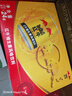 紅牛【王一博同款】維生素風(fēng)味飲料 250ml*24罐整箱含?；撬峁δ茱嬃?曬單實(shí)拍圖