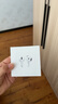 Apple/蘋(píng)果 AirPods 4 搭配USB-C充電盒 蘋(píng)果耳機 藍牙耳機 適用iPhone/iPad/Mac 四代 曬單實(shí)拍圖