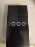 vivo iQOO Z10 Turbo+ 12G+256G 極地灰 8000mAh 超薄藍海電池 天璣 9400+旗艦芯【企業(yè)客戶(hù)專(zhuān)享】 曬單實(shí)拍圖