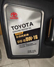 豐田（TOYOTA）原廠(chǎng)純牌機油全合成漢蘭達凱美瑞雷凌榮放卡羅拉霸道致炫RAV4 廣豐SP(0W16 4L)JD+原廠(chǎng)鐵濾芯 曬單實(shí)拍圖
