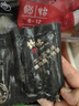 鋒味派爆汁烤腸香腸芝士玉米味400g/8根 兒童火腿腸熱狗腸燒烤食材 曬單實(shí)拍圖
