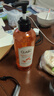 愛敬（AEKYUNG）洗發(fā)水無硅油蓬松控油洗發(fā)露600ml 香橙香氛 珂萊泊 韓國原裝進(jìn)口 曬單實(shí)拍圖