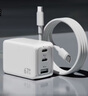 京東京造67W氮化鎵充電器套裝Type-C多口快充頭100W快充線兼容65Wvivo44W適用蘋果華為小米榮耀手機(jī)筆記本 曬單實(shí)拍圖