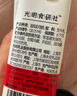 光明 A2β-酪蛋白純牛奶 125ml*28 兒童牛奶 學(xué)生奶 曬單實(shí)拍圖