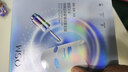 歐詩漫（OSM）面膜珍珠透明質(zhì)酸鈉深層補水保濕男女水光面貼膜 5片 曬單實拍圖