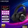 漫步者（EDIFIER）HECATE G4pro有線(xiàn)版頭戴式電競游戲耳機 USB7.1聲道有線(xiàn)電腦吃雞fps耳麥降噪麥克風(fēng) 酷黑色 曬單實(shí)拍圖
