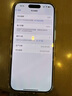 【即將售罄】蘋果16pro蘋果iphone16pro全網(wǎng)通5G手機(jī)資源 蘋果16pro白色鈦金屬 256G【配件禮包+店保2年】 曬單實(shí)拍圖