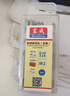 東成麻花鉆頭全磨不銹鋼專(zhuān)用鉆頭金屬超硬鋼板合金鉆頭鋼鉆頭5.2mm 曬單實(shí)拍圖