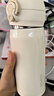 蘇泊爾保溫杯316L不銹鋼高顏值保溫保冷水杯輕巧便攜學(xué)生女生杯子帶茶濾 云沙白 350ml 一鍵開合 曬單實(shí)拍圖