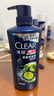 清揚（CLEAR）男士去屑洗發(fā)水清爽控油型500g+100gX2 薄荷醇京東直送 曬單實拍圖