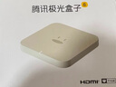 騰訊極光盒子6 8K智能網(wǎng)絡(luò)電視機頂盒 千兆網(wǎng)口 2+32G 高清HDR10+ 雙頻WiFi 藍牙語音遙控 曬單實拍圖