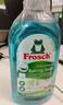 Frosch 小蘇打濃縮餐具洗潔精500ml  德國原裝進口 曬單實拍圖