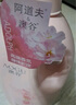 阿道夫水潤(rùn)舒緩沐浴露618ml 水潤(rùn)美肌 天然香植物香氛沐浴液持久留香 曬單實(shí)拍圖