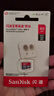 閃迪（SanDisk）512GB TF（MicroSD）內(nèi)存卡 A1 U1 C10 至尊高速移動(dòng)版存儲(chǔ)卡 讀速150MB/s 手機(jī)平板游戲機(jī)內(nèi)存卡 曬單實(shí)拍圖