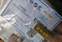 百德金黃金財富金條金幣金章投資財富金條足金9999黃金收藏理財投資金 100g 曬單實(shí)拍圖
