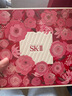 SK-II神仙水75ml精華sk2水乳化妝護(hù)膚品套裝禮盒skii七夕情人節(jié)禮物女 曬單實(shí)拍圖