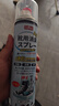 巨奇嚴(yán)選 鞋子除臭劑360ml*3瓶銀離子消毒殺菌腳臭噴霧球鞋防臭鞋襪 曬單實(shí)拍圖