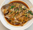 翔泰 海南金鯧魚(yú)凈重900g 2條裝  魚(yú)類(lèi)生鮮 燒烤 火鍋食材 海鮮水產(chǎn) 曬單實(shí)拍圖