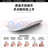 犀狼直營(yíng)【國家補貼】鼠標無(wú)線(xiàn)藍牙適配apple/蘋(píng)果MacBook筆記本電腦air/ipad辦公靜音Magic妙控三代 【官方白】1:1全功能｜原裝妙控手勢 適用MagicalMouse二三代無(wú)線(xiàn)鼠標 曬單實(shí)拍圖